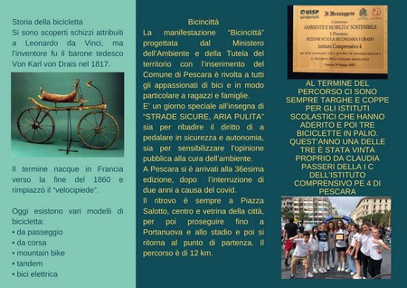 brochure