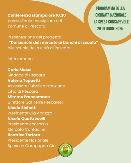 locandina